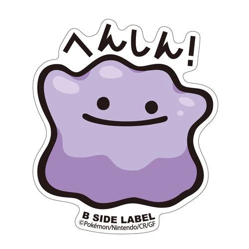B-SIDE LABEL x POKEMON: STICKER - DITTO