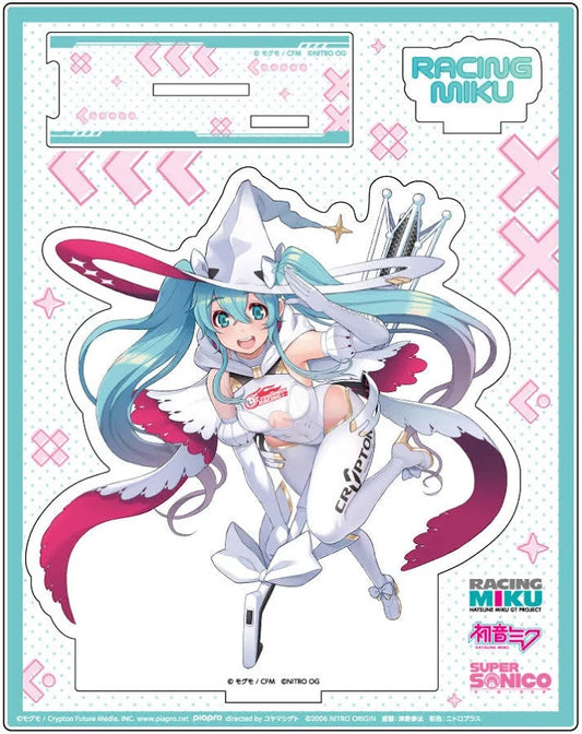HATSUNE MIKU: RACING MIKU SUPER SONICO 2024 - ACRYLIC STAND