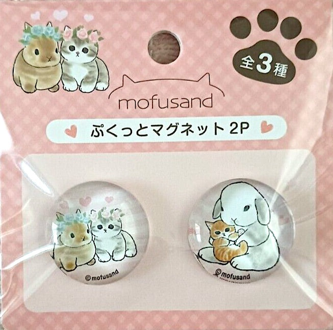 MOFUSAND-PUKKUTO-MAGNETS-BUNNY
