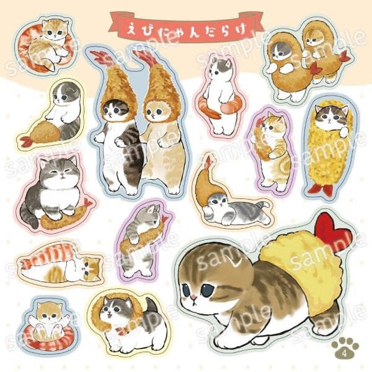 MOFUSAND: STICKER BOOK