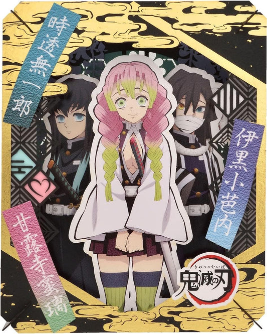 PAPER THEATER: DEMON SLAYER - LOVE, MIST AND SERPENT PILLARS (PT-221X)