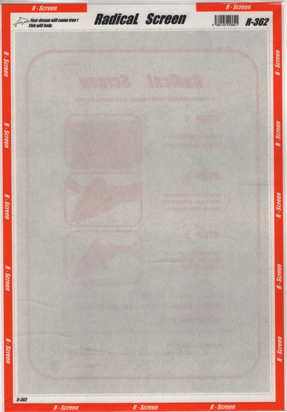 RADICAL SCREEN: R-362