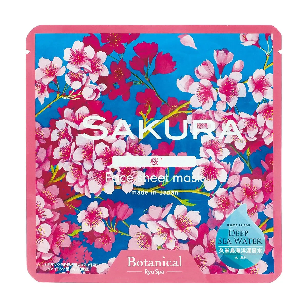 RYU SPA: SAKURA BOTANICAL - FACE SHEET MASK