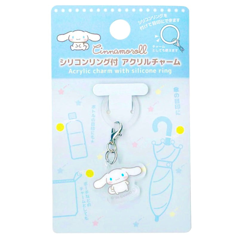 SANRIO: ACRYLIC CHARM W/ RUBBER RING - CINNAMOROLL