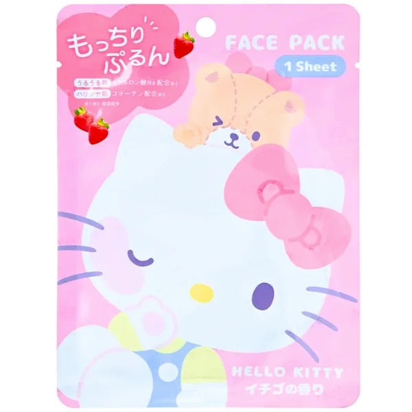 SANRIO-FACE-MASK-HELLO-KITTY-STRAWBERRY