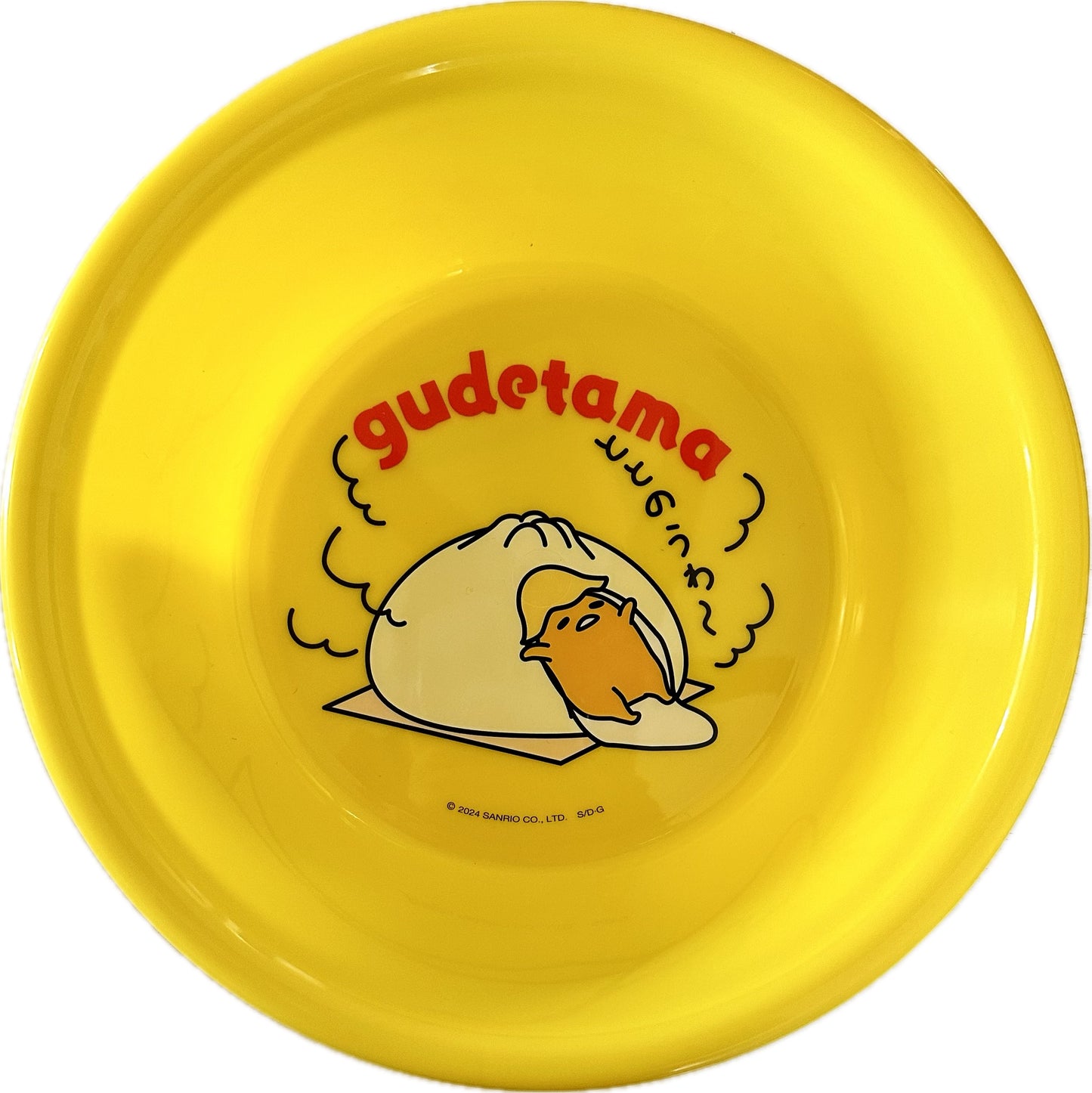SANRIO: BATH BUCKET - GUDETAMA