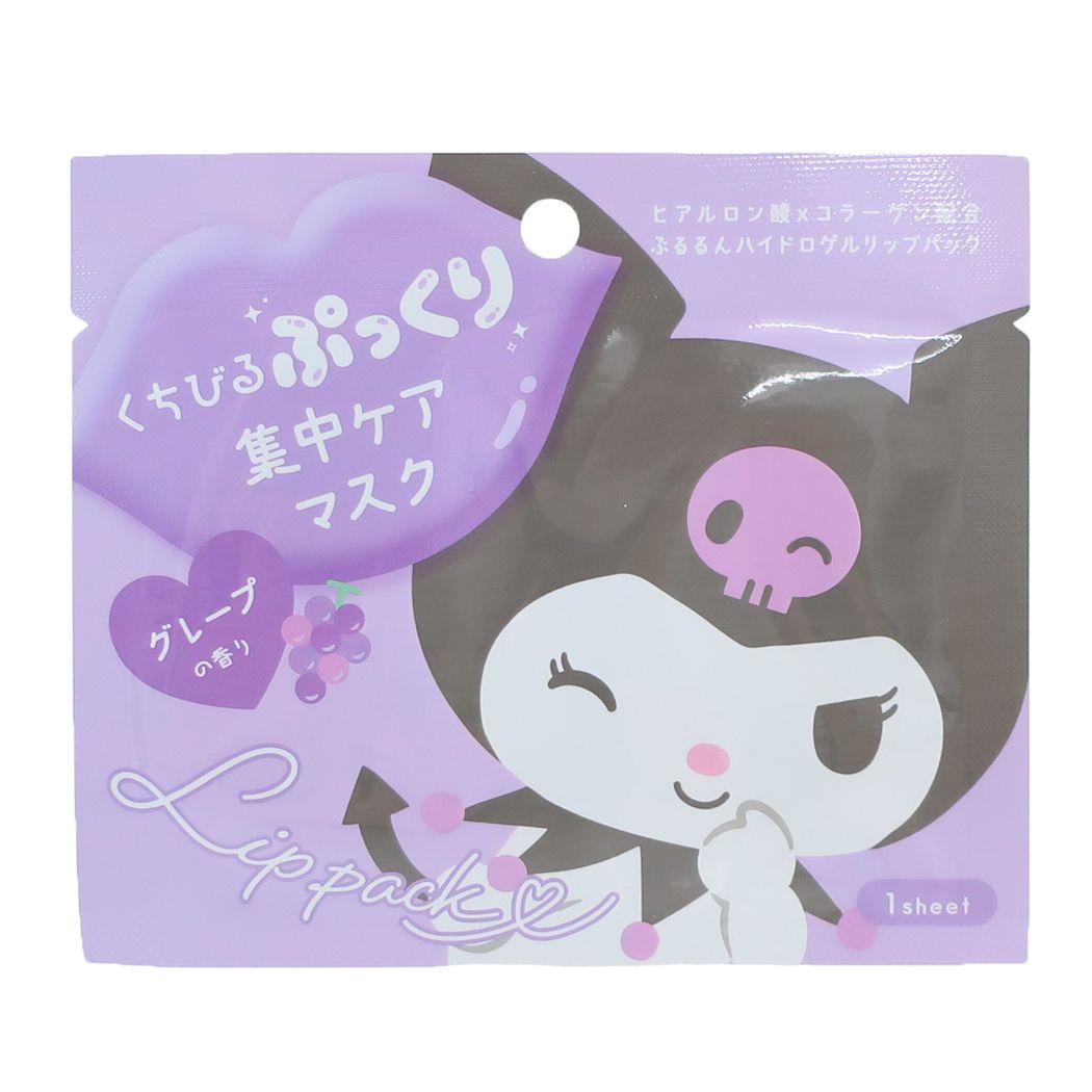 SANRIO-LIP-PACK-GRAPE-KUROMI