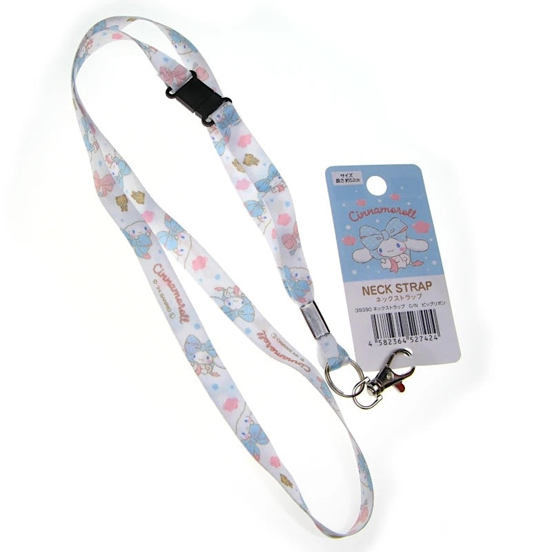 SANRIO: NECK STRAP - CINNAMOROLL