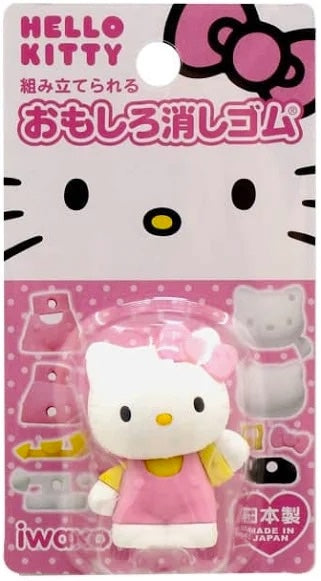 SANRIO: PUZZLE ERASER - HELLO-KITTY (PINK)