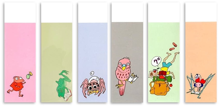 STUDIO GHIBLI MUSEUM: BOOKMARK SET - SET OF SIX PAPER BOOKMARKS