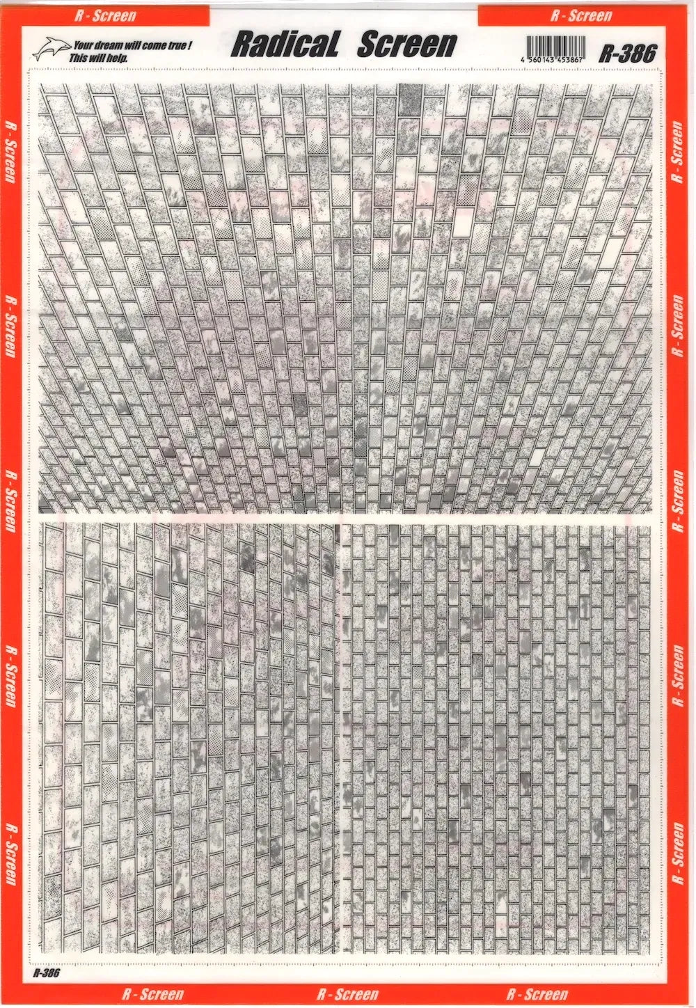 RADICAL SCREEN: R-386