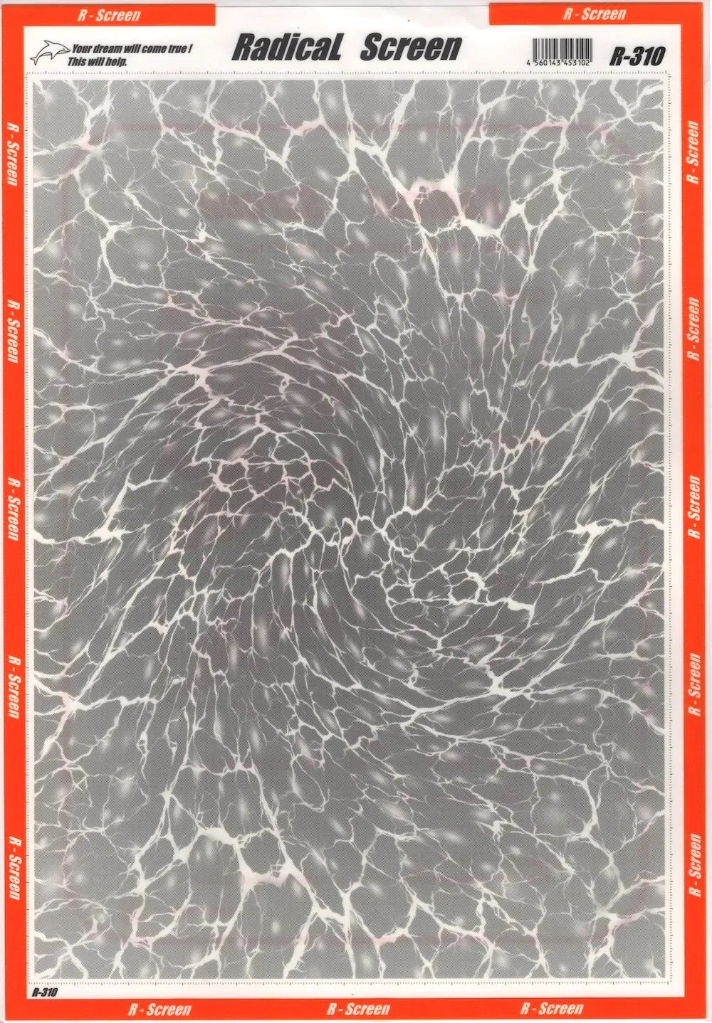 RADICAL SCREEN: R-310
