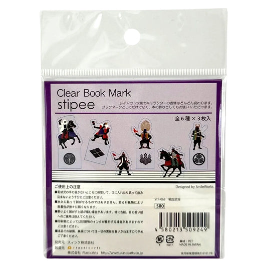 STIPEE-CLEAR-BOOKMARK-SENGOKU-BUSYU