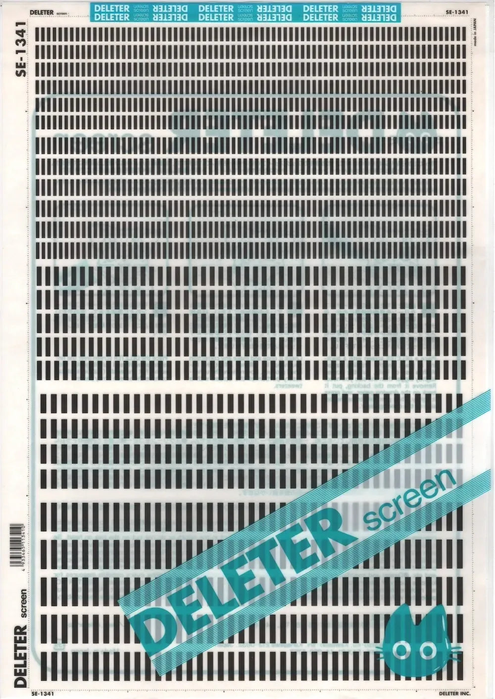 DELETER SCREEN: SE-1341
