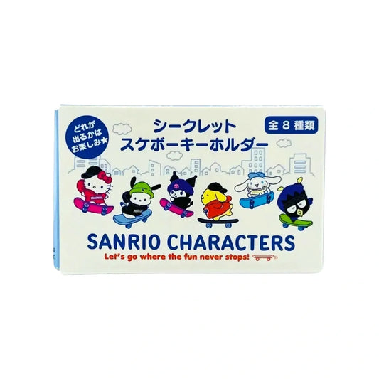 SANRIO-CHARACTERS-KEYCHAIN-SKATERS-BLIND