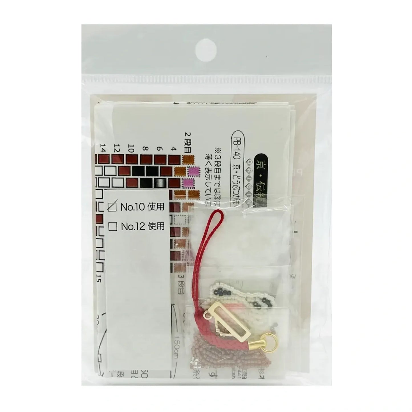 HOBBIX-DIY-CHARM-HAMSTER
