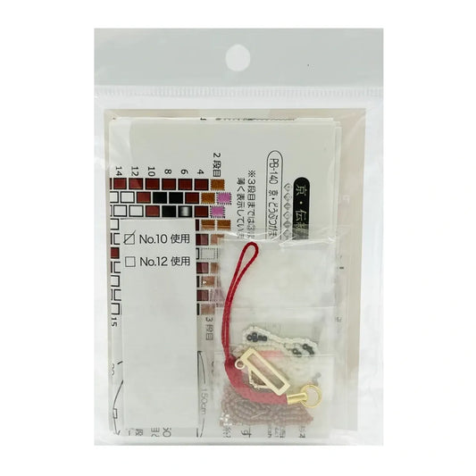 HOBBIX-DIY-CHARM-HAMSTER