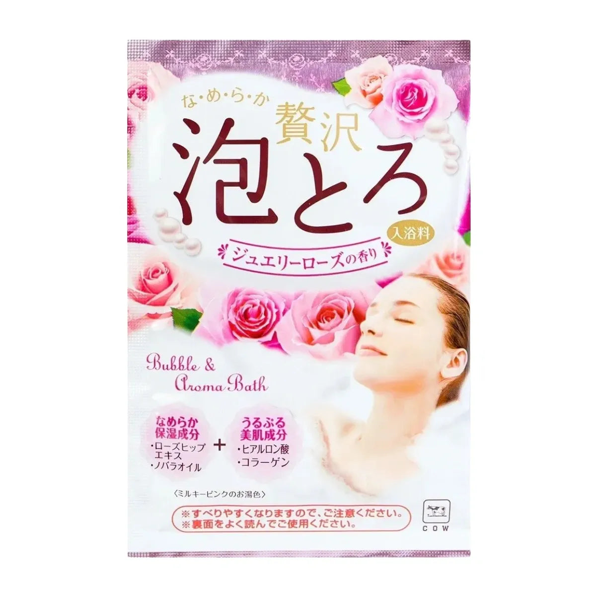 COW: BUBBLE AND AROMA BATH POWDER (ROSE)