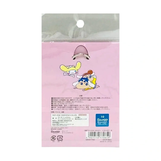 SANRIO-CRAYON-SHIN-CHAN-KEYCHAIN-PINK