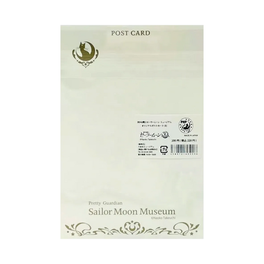 SAILOR-MOON-MUSEUM-30TH-POSTCARD-E