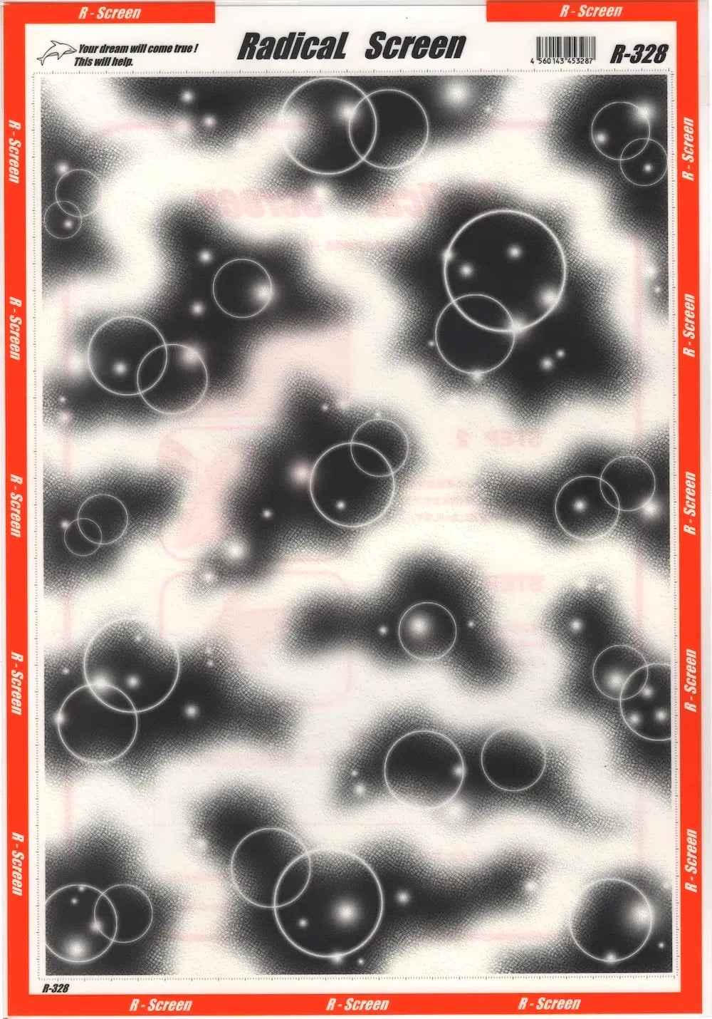RADICAL SCREEN: R-328