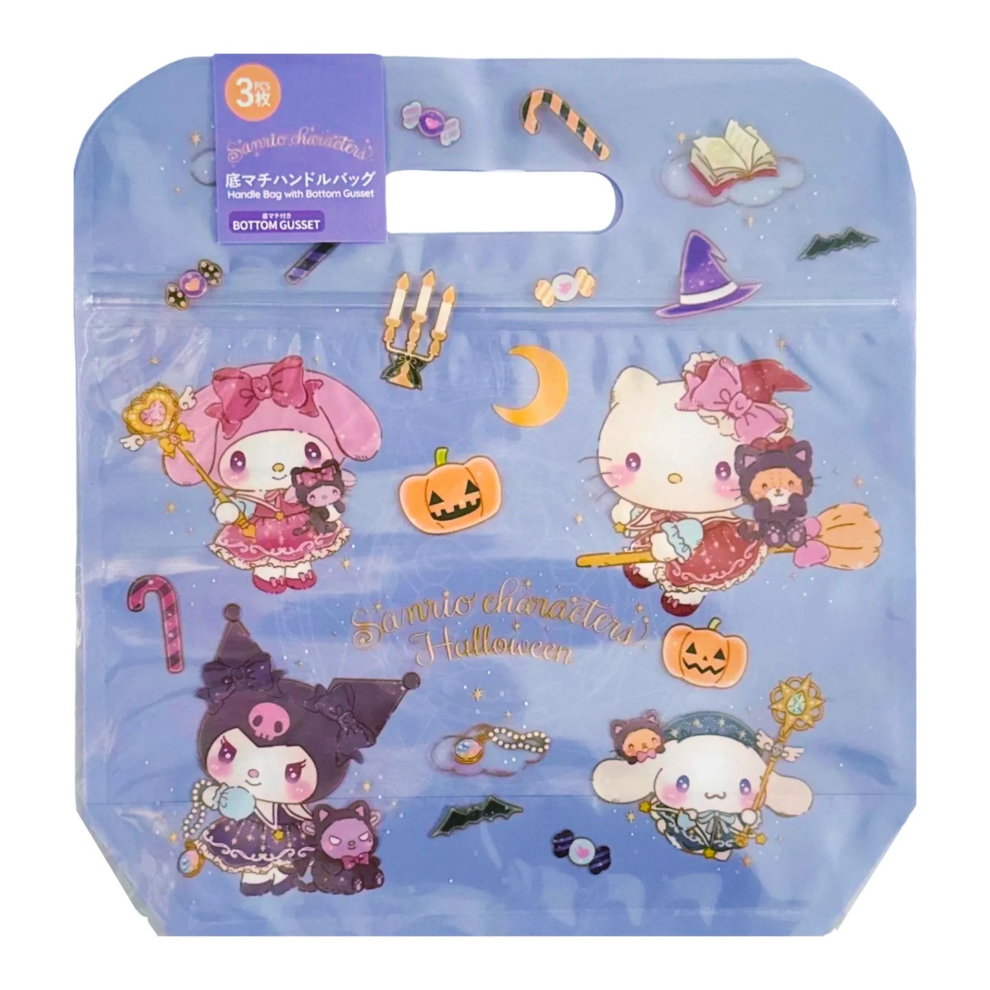 SANRIO-HALLOWEEN-ZIP-BAGS-HANDLE