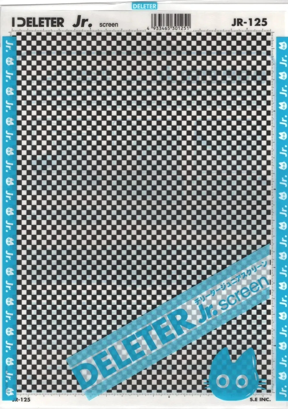 DELETER JR.: JR-125