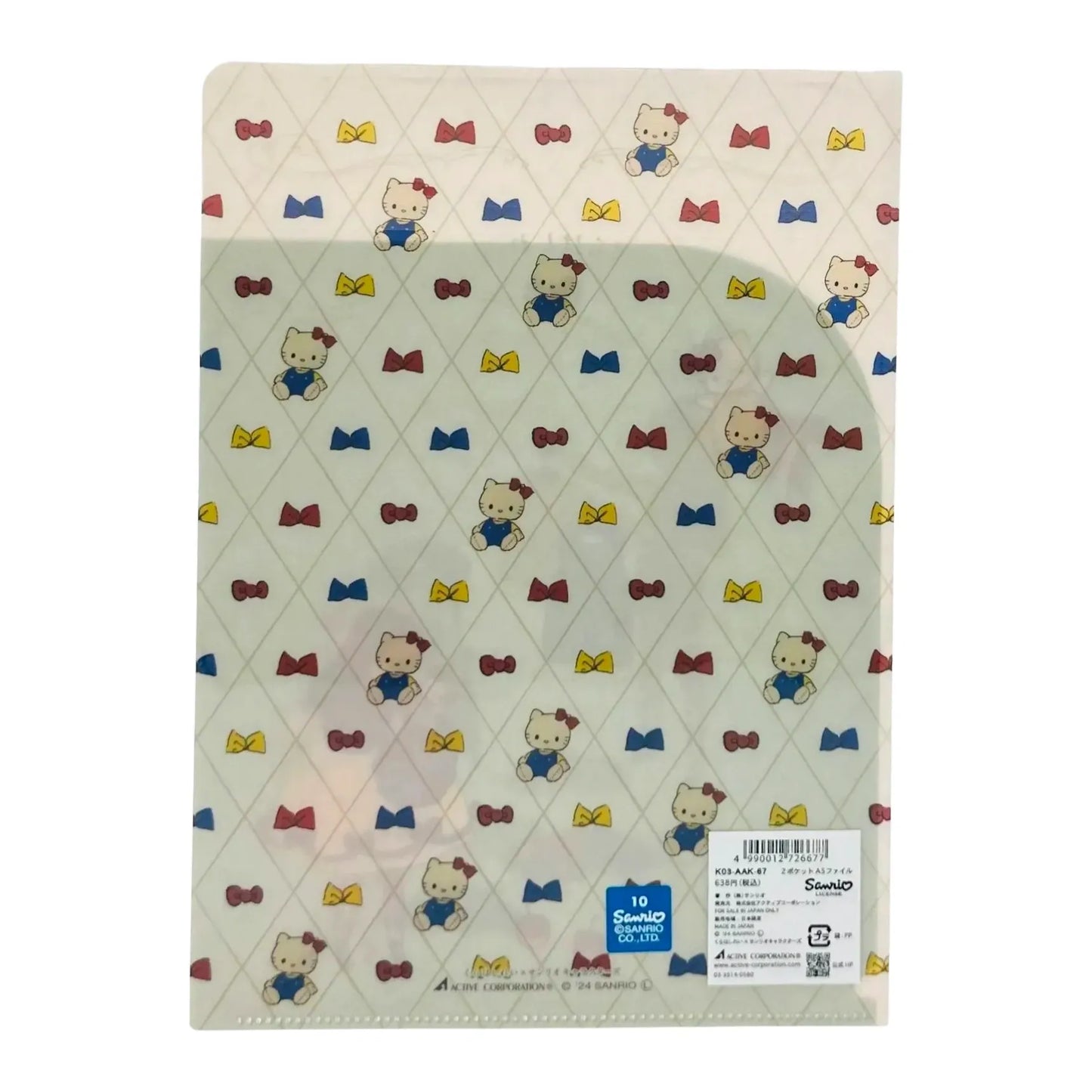 KURAHASHI-REI-SANRIO-MINI-CLEAR-FILE-HELLO-KITTY