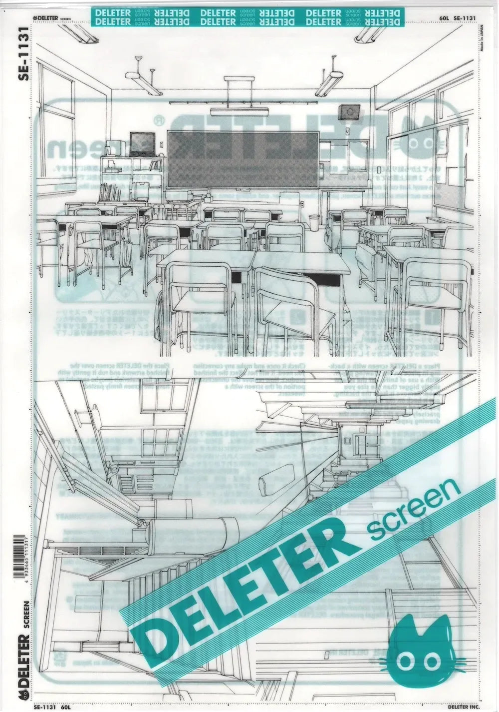 DELETER SCREEN: SE-1131