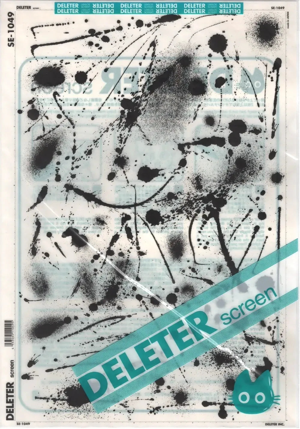 DELETER SCREEN: SE-1049