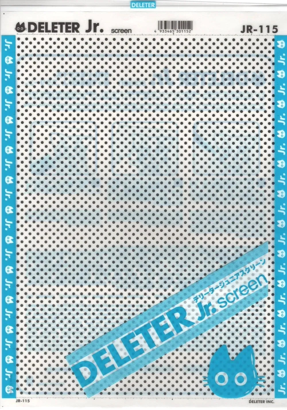 DELETER JR.: JR-115
