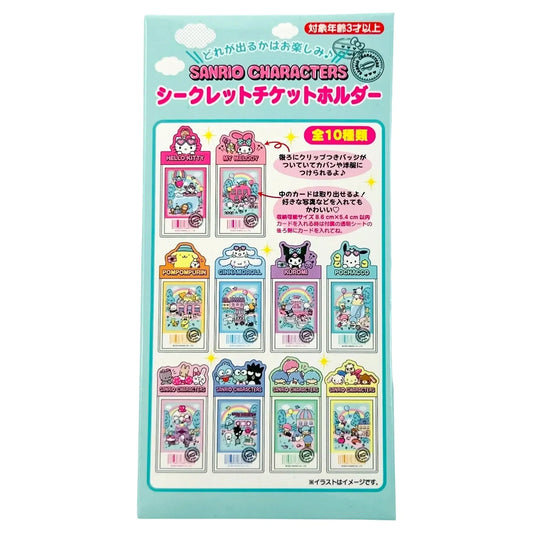 SANRIO-CHARACTERS-ORIGINAL-FANTASY-TRIP-MINI-SECRET-TICKET-HOLDER
