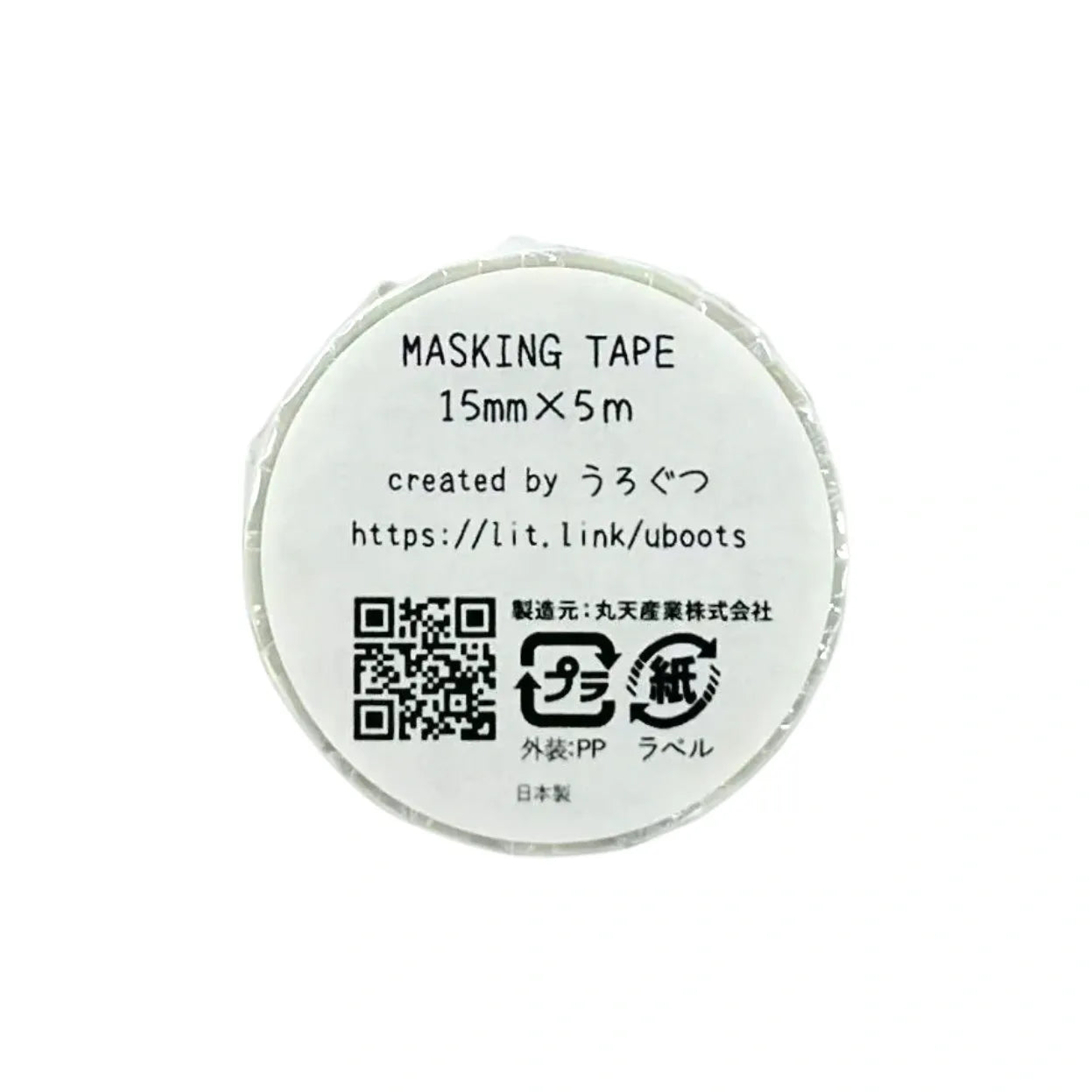 MOFSTER-WASHI-TAPE