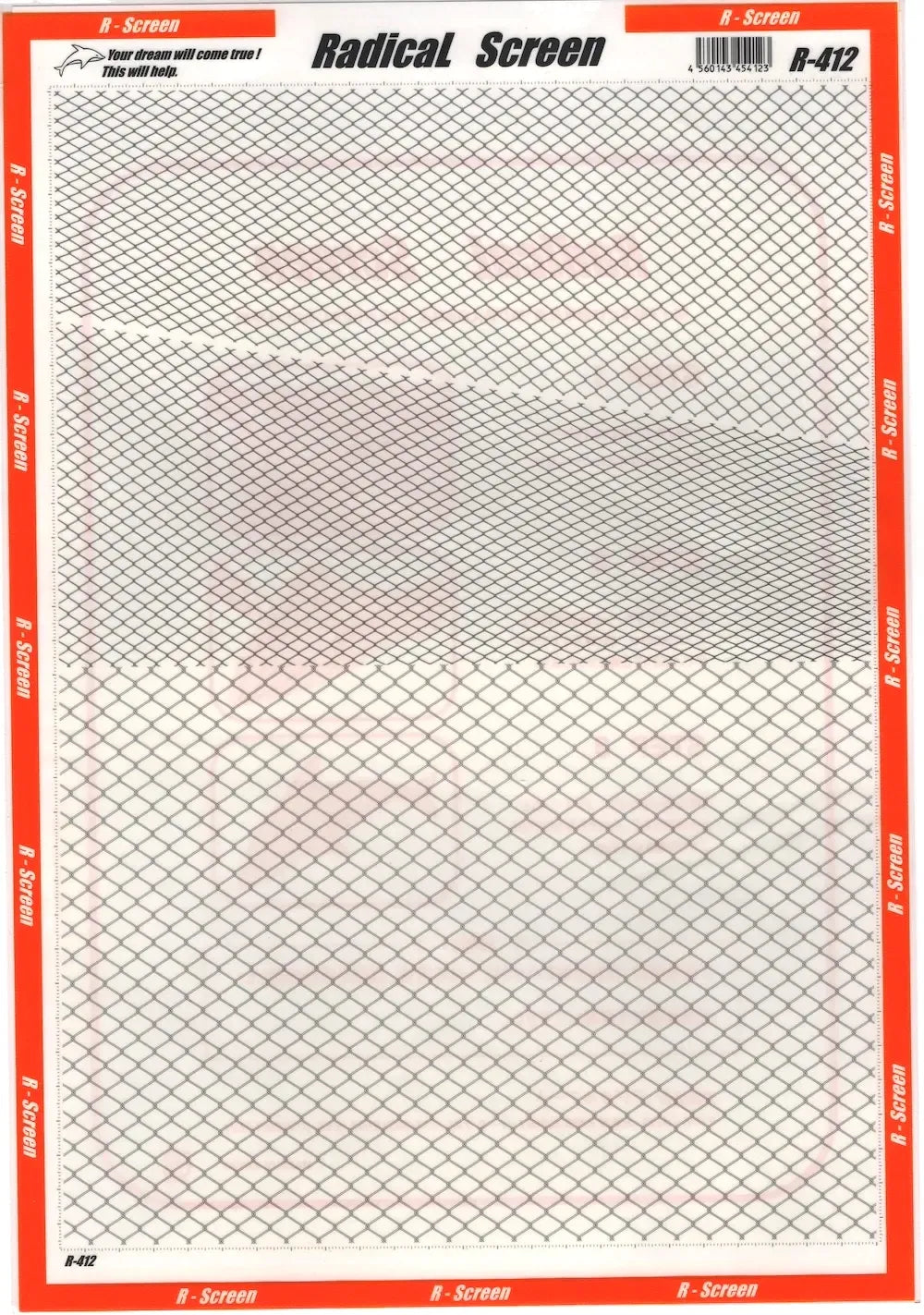 RADICAL SCREEN: R-412