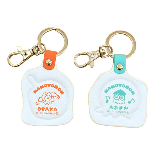 SANRIO-KEYCHAIN-OSAKA-HANGYODON