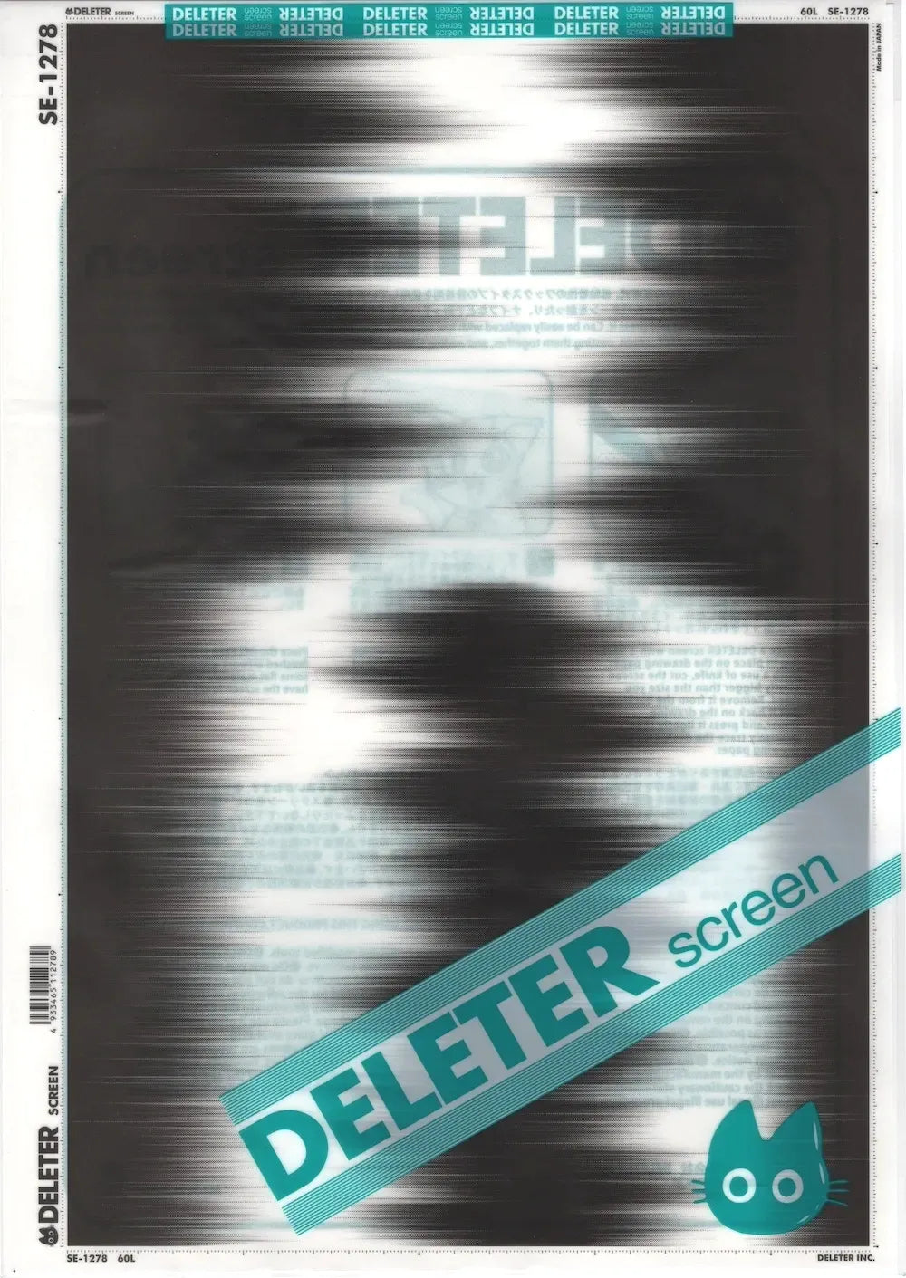 DELETER SCREEN: SE-1278