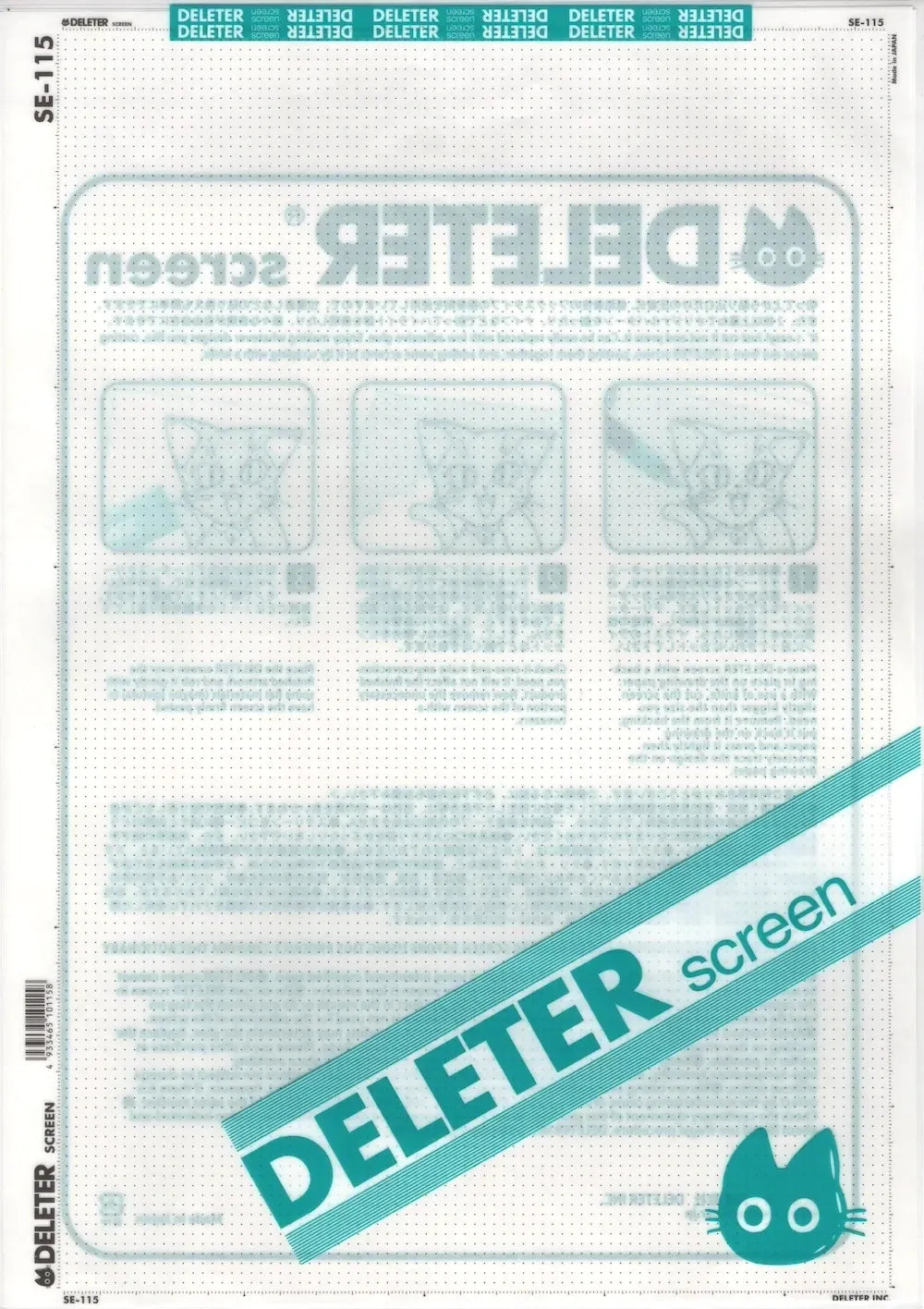 DELETER SCREEN: SE-0115
