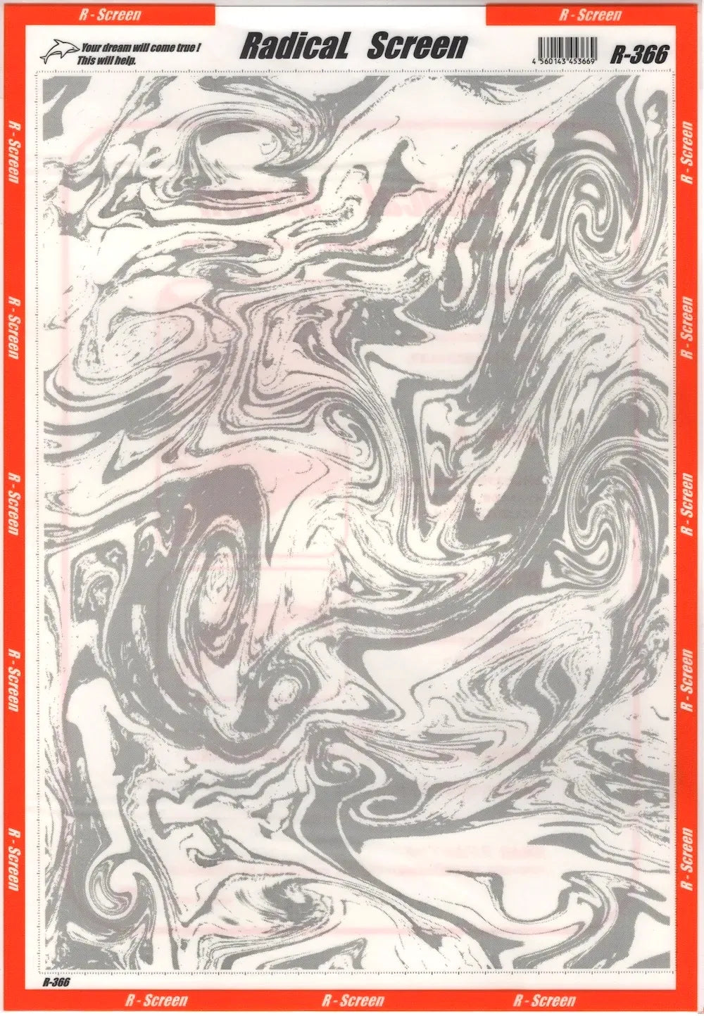 RADICAL SCREEN: R-366