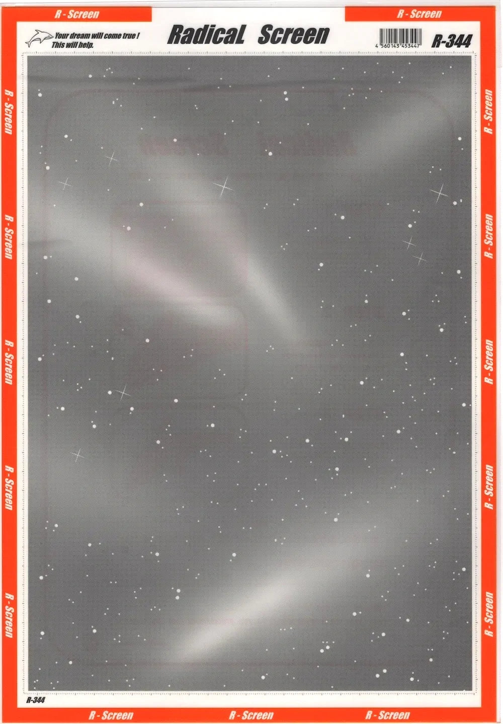 RADICAL SCREEN: R-344