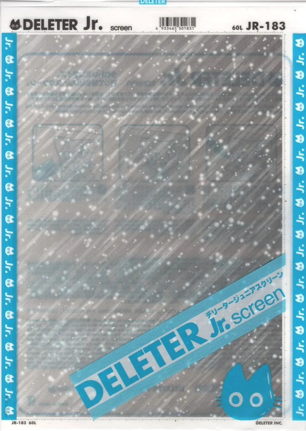 DELETER JR.: JR-183