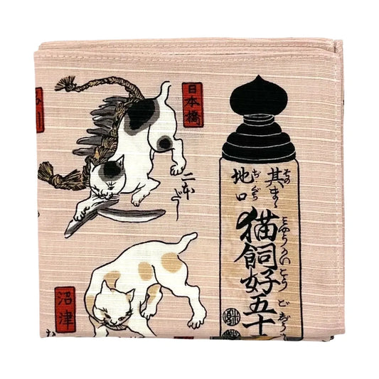 UTA-KUN-CATS-SUGG-WRAP