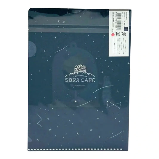 FURUKAWASHIKO-SORA-CAFE-PLANET-PARFAIT-MINI-CLEAR-FILE