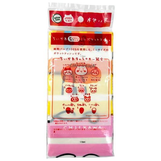 CHIIKAWA-TISSUES-6PK-RED