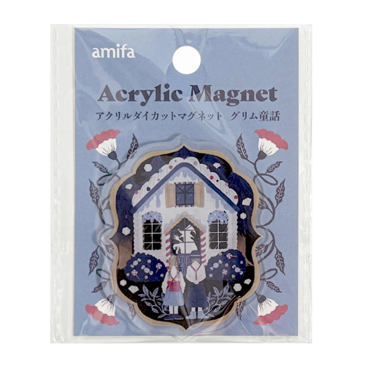 AMIFA: MAGNET - HANSEL AND GRETEL