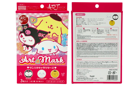 ART MASK: SANRIO FACE SHEET SET