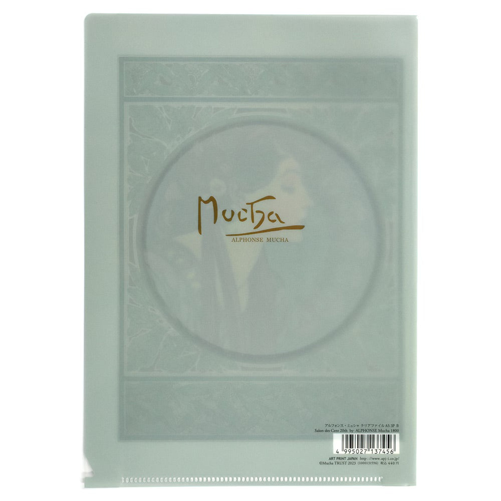 ART PRINT JAPAN: MUCHA MINI CLEAR FILE - SALON DES CENT