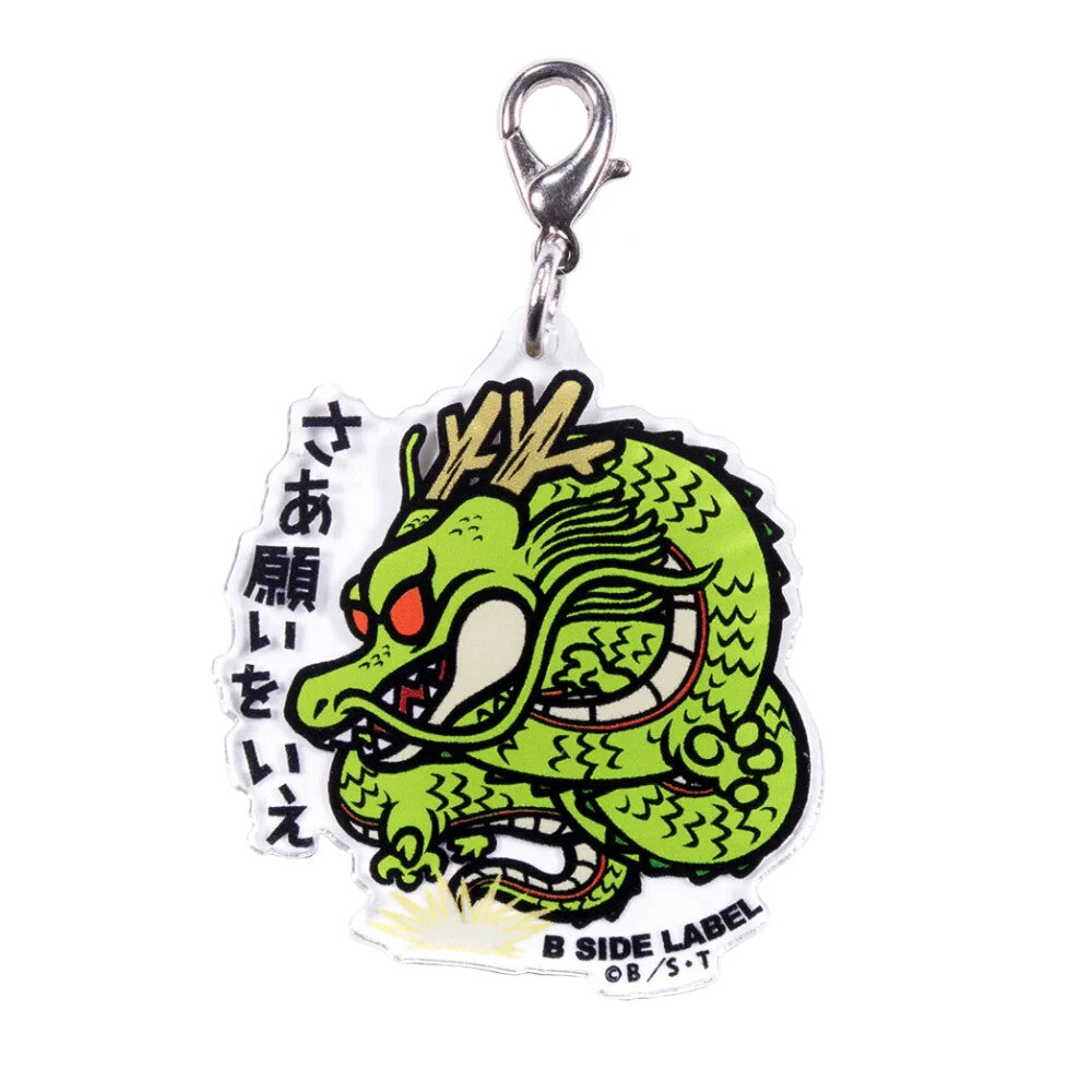 B-SIDE LABEL: ACRYLIC CHARM - DRAGON BALL Z (SHENRON)