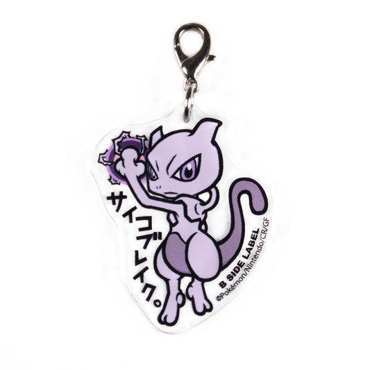 B-SIDE LABEL: ACRYLIC CHARM - POKEMON (MEWTWO)