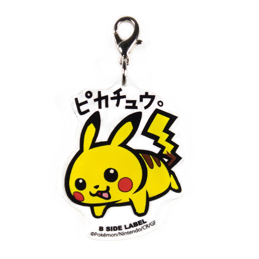B-SIDE LABEL: ACRYLIC CHARM - POKEMON (PIKACHU)