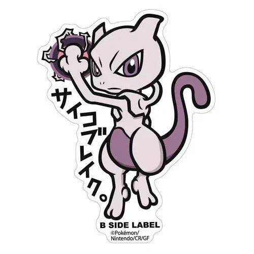 B-SIDE LABEL x POKEMON: STICKER - MEWTWO